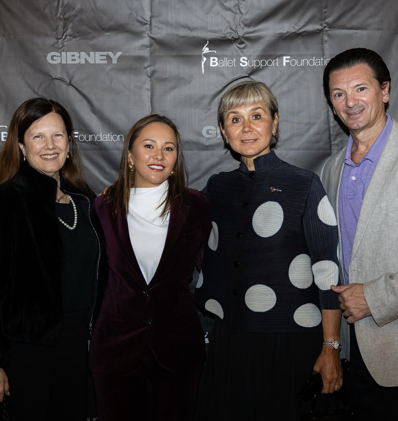 7. Ballet Support Foundation and Gibney Dance Reception at Fall For Dance Festival at New York City Center (September 2025)